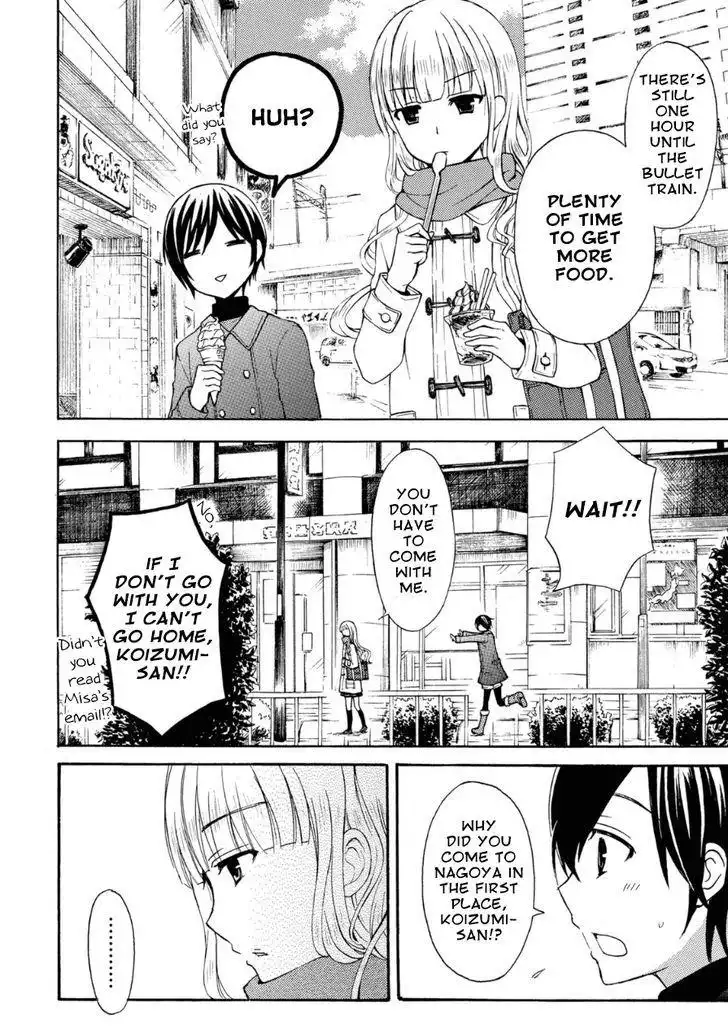 Ramen Daisuki Koizumi-san Chapter 19 12